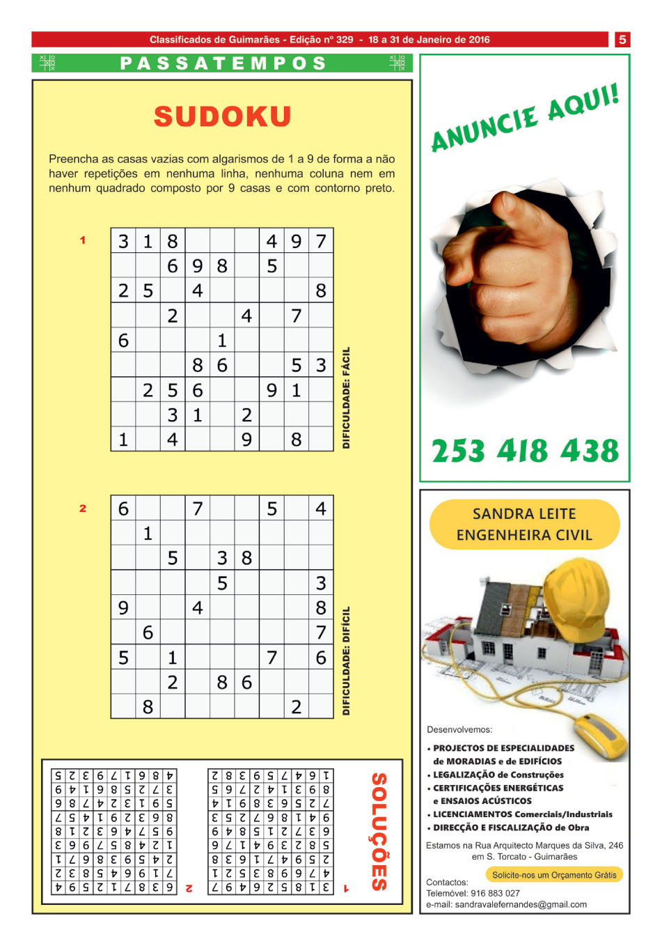 329-5